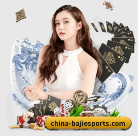八戒体育 APP 界面 - BAJIESPORTS