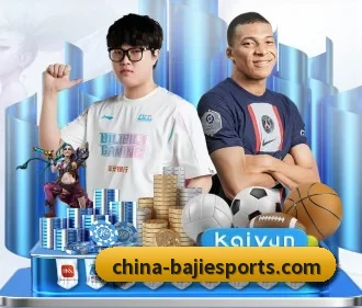 八戒体育 APP(BAJIESPORTS)