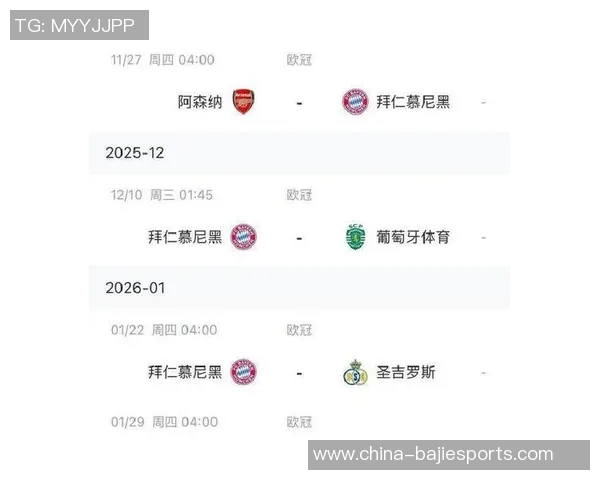 迪亚斯因红牌禁赛三场阿什拉夫受伤引发关注 迪亚斯因红牌禁赛三场阿什拉夫受伤引发关注