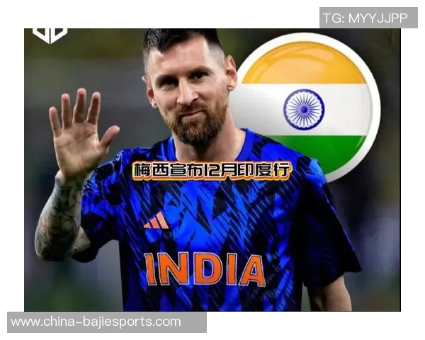 梅西因天气原因航班延误印度行第四站活动推迟四十分钟 梅西因天气原因航班延误印度行第四站活动推迟四十分钟