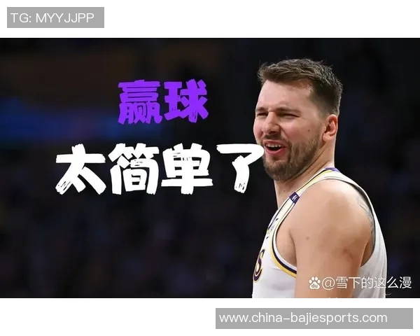 八村塁谈与东契奇的友谊：自然相处让我忘记他比我年轻