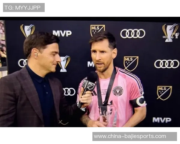 梅西领衔迈阿密主场迎战纽约城争夺美职联总决赛席位